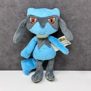 Official Pokemon Jakks Pacific 2008 - Riolu Beanie Plush Soft Toy 7" - US Import - Imagen 1 de 6