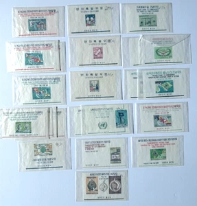 1960s 1963-69 Korean Souvenir Sheets MNH War Military Anniversary - Picture 1 of 8
