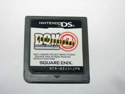 Dragon Quest Monsters Joker 2 Professional Nintendo DS Japan import US Seller - Image 1 of 2