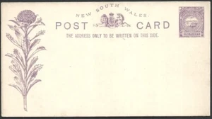 (BL) New South Wales Australia 1 voilet postal card unused - Picture 1 of 2