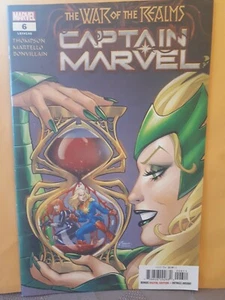 Captain marvel #6 - Bild 1 von 1