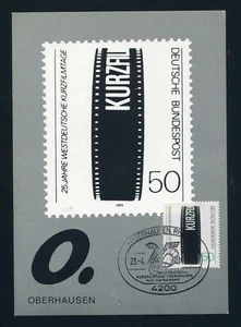 BUND Nr.1003 KURZFILMTAGE MAXIMUMKARTE SST OBERHAUSEN 23.4.1979 (145835) - Bild 1 von 1