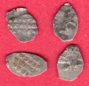 Russia Wire Silver Kopeck ca 1658 Alexey Michailowich Romano Lot of 4 Coins 5735 - Picture 1 of 2