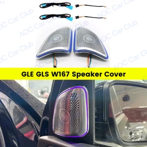 AOC Para Mercedes Benz GLE GLS W167 Cubierta Altavoz LED Luz Ambiental 64 Colores Set - Imagen 1 de 16