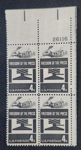 US Scott 1119 - Freedom Of Press - MNH - 1958 Issue - Plate Block of 4- #1 - Picture 1 of 1