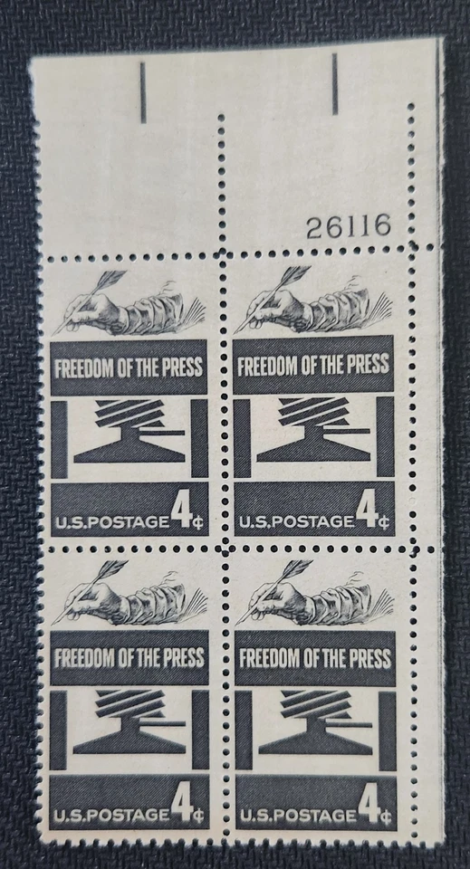 US Scott 1119 - Freedom Of Press - MNH - 1958 Issue - Plate Block of 4-  #1 - Image 1 of 1