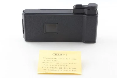 [Unused] TOYO 67 Roll Film Back Holder for 4x5 Large Format Camera From JAPAN - Image 1 of 4