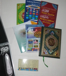 b7 Compact Quran Recitation Pen with Language Translator Learning Tool UNTESTED! - Picture 1 of 4