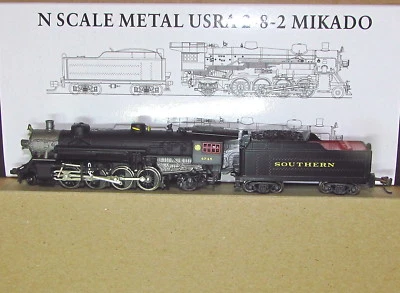 N SCALE METAL USRA 2-8-2 MIKADO SOUTHERN SRR, ANALOG DC NEW DCC COMPATIBLE 87573 - Image 1 of 2