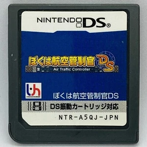 Nintendo DS Air Traffic Chaos Japanese Games Boku ha Kouku Kanseikan - Picture 1 of 2