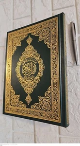 The holy Quran Koran Pakistani Way of Arabic Writing indo-pak Riadh Big size - Picture 1 of 9