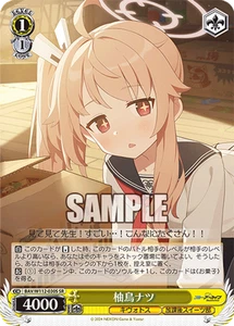 Weiss Schwarz BAV/W112-030S Yutori Natsu SR foil Blue Archive - Picture 1 of 2