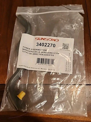 Шланг возвратной линии гидроусилителя руля подходит для Nissan Frontier Xterra SUNSONG N 1999-2004 годов выпуска - Изображение 1 из 3