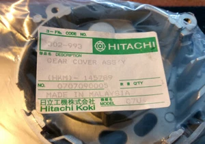 Hitachi C7U Gear Cover Assembly ( 302-993 ) - Picture 1 of 3