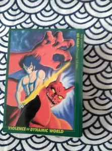 go nagai DYNAMIC WORLD COLLECTION CARD EPOCH MAZINGER Z GOLDORAK GRENDIZER - Picture 1 of 1