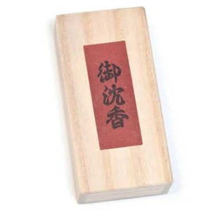 Premium Agarwood Incense Sticks Japanese Oud Aloeswood Luxury Home Fragrance - Picture 1 of 2