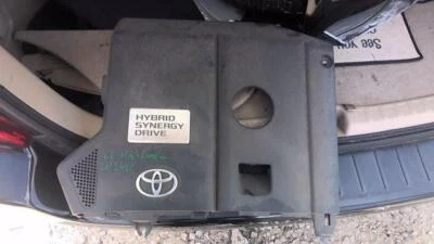 2006-2007 TOYOTA HIGHLANDER HYBRID INVERTER COVER 3.3L OEM - Image 1 of 4