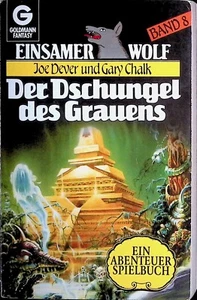 Joe Dever - Einsamer Wolf 8 - Der Dschungel des Grauens - B/B+/B+ - SIGNIERT! - Picture 1 of 12
