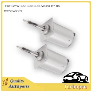 2*Eccentric Shaft Actuator for BMW E53 E60 E61 Alpina B7 X5 11377548389 - Picture 1 of 8