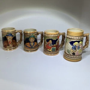 Set Of Wales Beer Steins Very Detailed Made In Japan - Picture 1 of 23