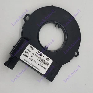 Sensor de ángulo de dirección para Forte Sedona Hyundai Azera Elantra 93480-3L002 - Imagen 1 de 5