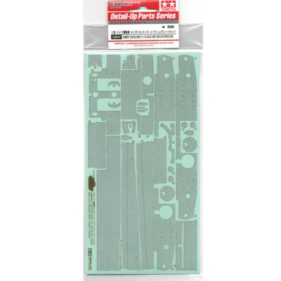 Tamiya 12647 ZIMMERIT COATING SHEET for 1/35 SCALE TIGER I (MID-LATE PRODUCTION)