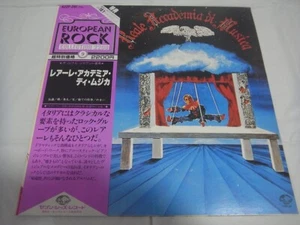 ECHTE MUSIKAKADEMIE - gleich JAPAN 1st. Presse mit OBI Museum Rosenbach Bank PFM - Bild 1 von 12