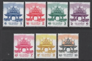 Thailand 2017 Pavilion Definitives short set of 7 to 10Bt MUH - Picture 1 of 1