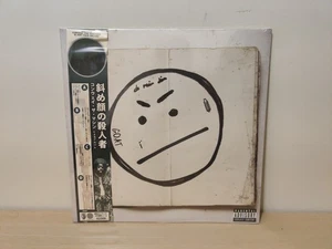Conway The Machine Slant Face Killah Green Splatter OBI Numbered Vinyl LP - Picture 1 of 6