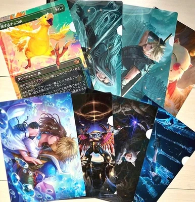 ⭐Magic Final Fantasy Promos Bundle: Set 8 Lawson Clear Files MTG Japan Collector - Immagine 1 di 4