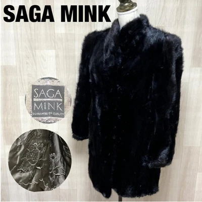 Abrigo de piel SAGA MINK XL negro floral bordado chaqueta larga Foto 1 de 4