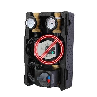 Environ ProfiMix 180mm DN25 Pumpengruppe ohne Pumpe Kesselanbindesystem