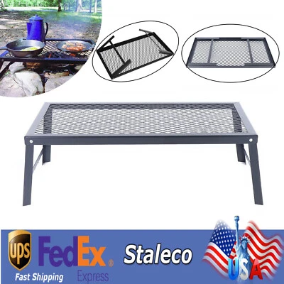Foldable Camping Grill Fire Pit Grate Campfire Cooking Portable Stand Equipment - Image 1 of 4