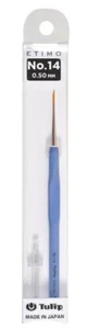TULIP ETIMO HÄKELNADEL STAHL SOFTGRIP  - Picture 1 of 17
