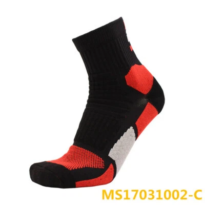 Pro Mens Womens Basketball Running Sport Ankle Socks Jogging Fitness Socks Black - Image 1 of 4