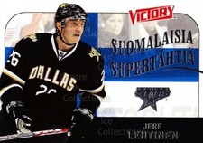 2009-10 Finnish UD Victory Suomalaisia Supertahtia #8 Jere Lehtinen