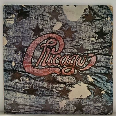 Chicago III - JAPAN VINYL Insert Envelope - SONP-50360-1 - Image 1 of 4