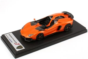 1:43 Lamborghini Aventador J Roadster atlas-orange - Looksmart LS398E - NIB - Bild 1 von 1