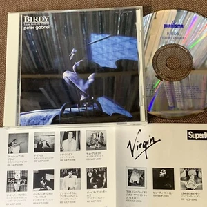 PETER GABRIEL Birdy Soundtrack JAPAN CD VJCP-23189 w/ PS 1993 reissue GENESIS - Picture 1 of 6