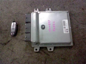 NISSAN Elgrand 2010 DBA-PNE52 Engine Control Unit [Used] [PA02041779] - Picture 1 of 2