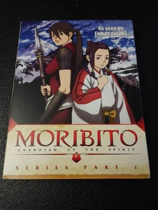 Moribito - Hüter des Geistes - Teil 1 und 2 (Ep 1-7) - Bild 1 von 2