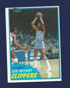 1981-82 TOPPS #92 WEST JOE BRYANT KOBE PAPÁ PAQUETE FRESCO .99 envío - Imagen 1 de 1