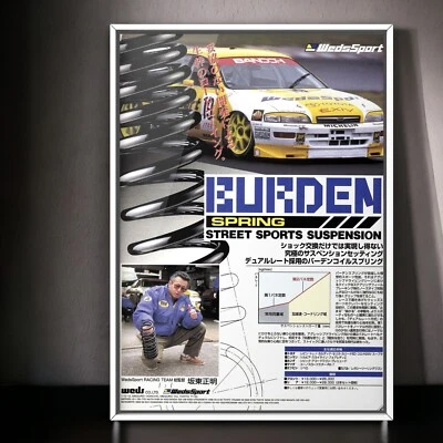 90s Authentic Ad weds × TOYOTA CORONA EXiV Mk2 ST20 , 200GT JTCC AERO suspension - Image 1 of 4