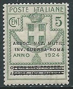 1924 REGNO PARASTATALI INV. GUERRA ROMA 5 CENT MNH ** - M38-6 - Picture 1 of 1