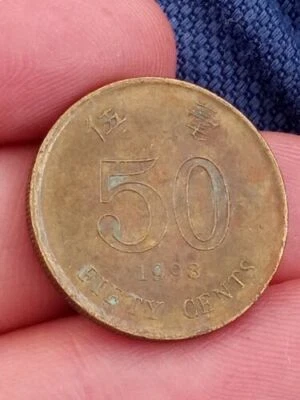 Coin 1998 Hong Kong 50 Fifty Cents Flower Kayihan Coins - Image 1 of 2