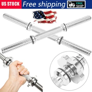 19,7" verstellbare Hantelstange 1 Zoll Gewinde Langhantel Griffe Home Gym Fitness - Bild 1 von 17