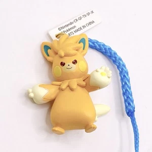 Pawmot Pokem Netsuke Mascota Dije Correa Nintendo Takara Tomy Artes Japón Anime - Imagen 1 de 10