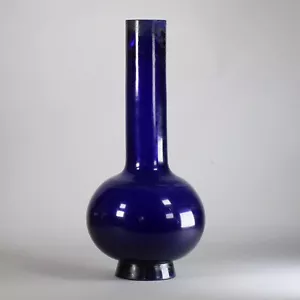 Antique large Chinese blue Beijing glass bottle vase, probably 18th century - Picture 1 of 4