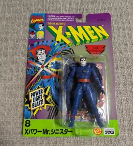 X-Men X Power Mr. Sinister Takara Toybiz Vintage Japanese Edition - Picture 1 of 7