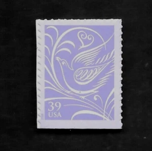 US #3998 DOVES 2008 HEARTS ON A VINE PLANT OUR WEDDING PURPLE MNHVF 39c STAMP - Picture 1 of 6